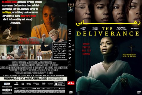The Deliverance 2024