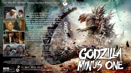 Godzilla Minus One 2023