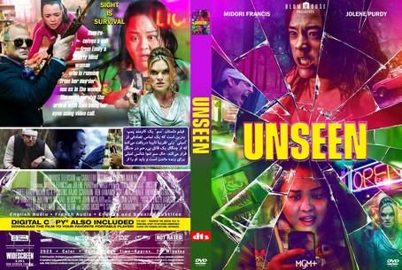 Unseen 2023