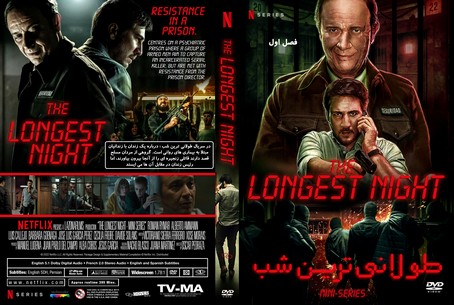 The Longest Night Season 1