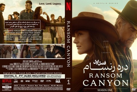 Ransom Canyon Season 1