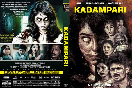 Kadampari 2021