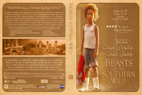 Beasts of the Southern Wild 2012