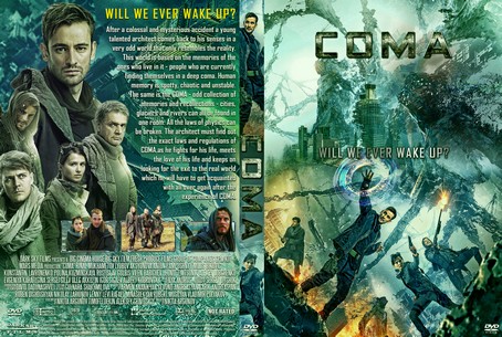 Coma 2019