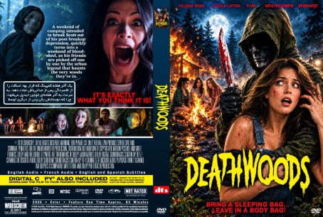 Deathwoods 2026