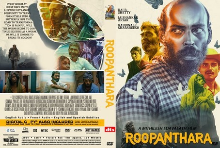Roopanthara 2024