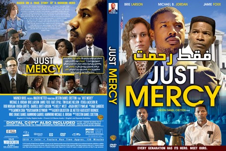 Just Mercy 2019