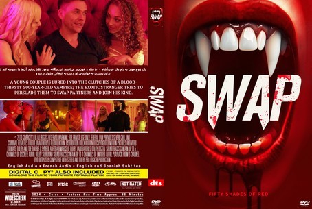 Swap 2024