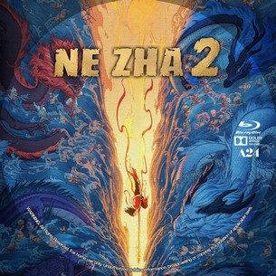 Ne Zha 2 2025