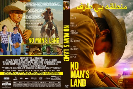No Man's Land 2021