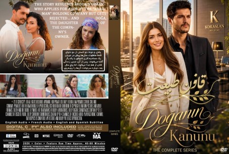 Doganin Kanunu Season 1