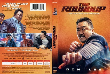 The Roundup 2022