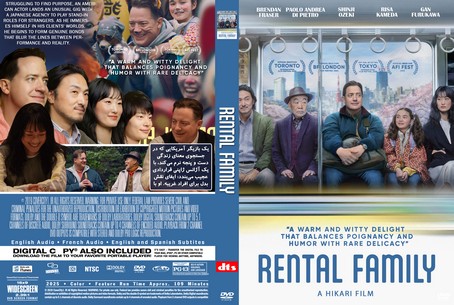 Rental Family 2025