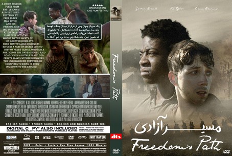 Freedom's Path 2022
