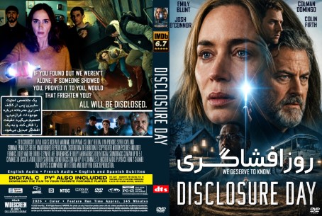 Disclosure Day 2026