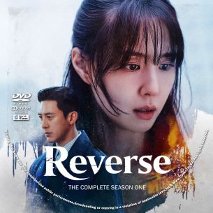 Reverse Season 1