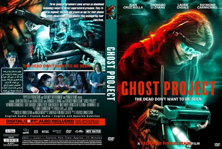 Ghost Project 2023