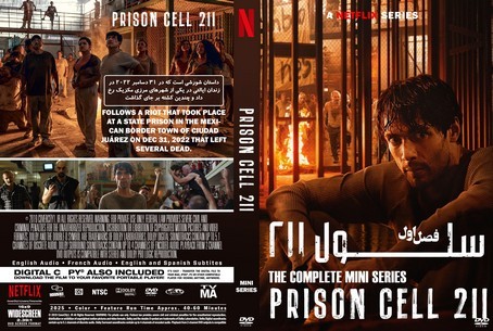 Prison Cell 211 Season 1