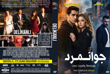Delikanli Season 1