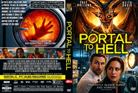 Portal to Hell 2025