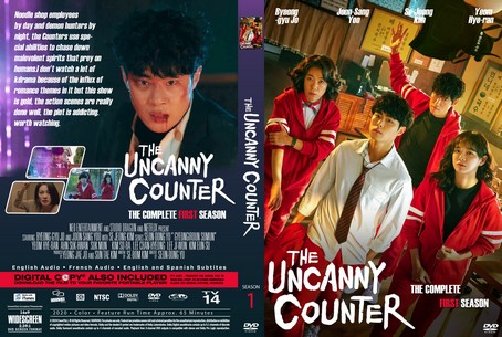 The Uncanny Counter Season 1