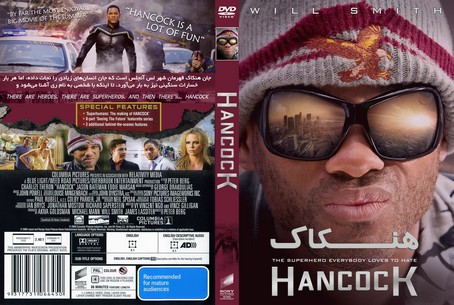 Hancock 2008