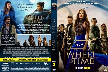 The Wheel of Time Season 3