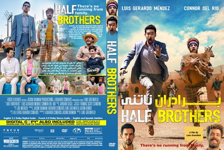 Half Brothers 2020