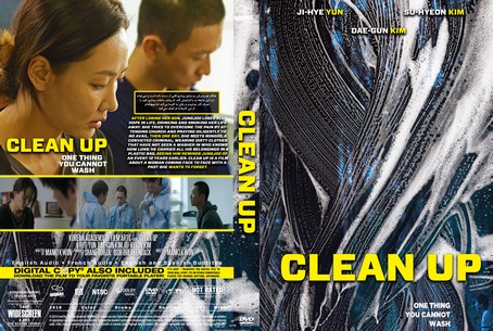 Clean Up 2018