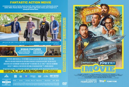 Impractical Jokers The Movie 2020
