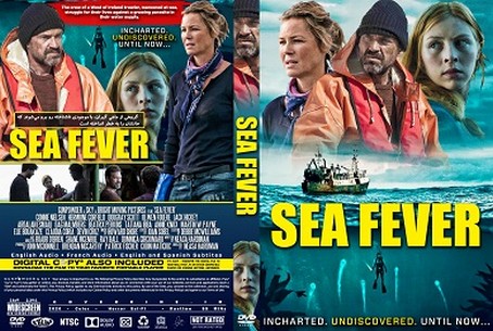 Sea Fever 2020