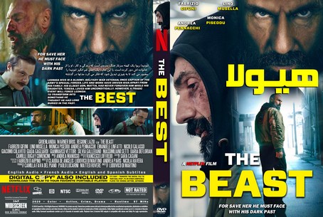 The Beast 2020