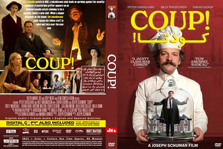 Coup! 2023
