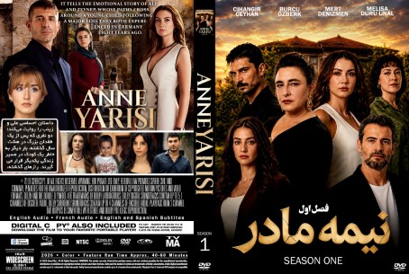 Anne Yarisi Season1