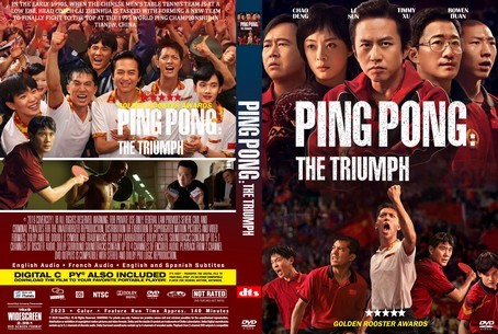 Ping Pong The Triumph 2023