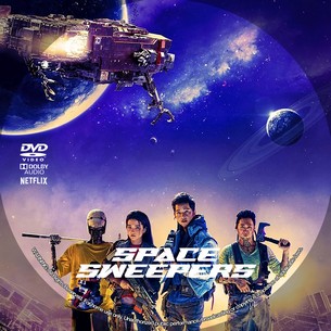 Space Sweepers 2021