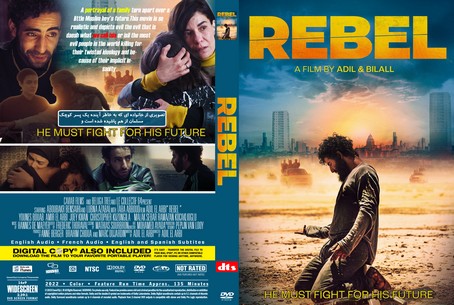 Rebel 2022