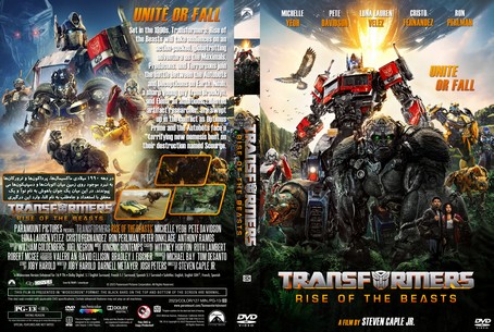 Transformers Rise of the Beasts 2023