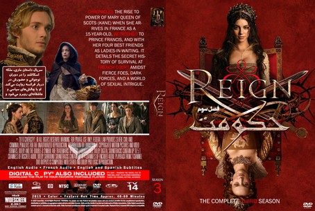 Reign Season 3