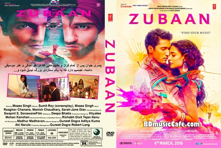 Zubaan 2016
