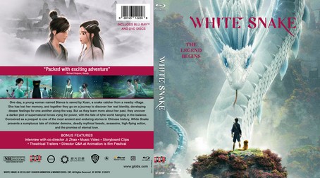 White Snake 2019