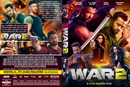 War 2 2025