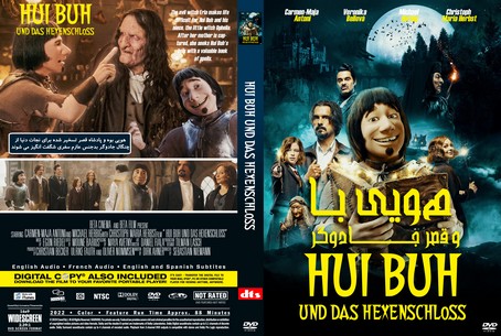 Hui Buh und das Hexenschloss 2022