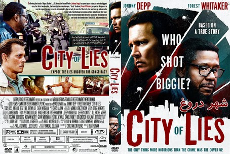City of Lies 2019
