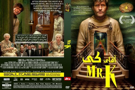 Mr. K 2024