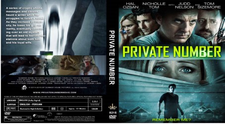 Private Number 2014