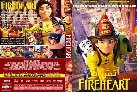 Fireheart 2022