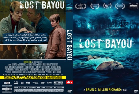 Lost Bayou 2019