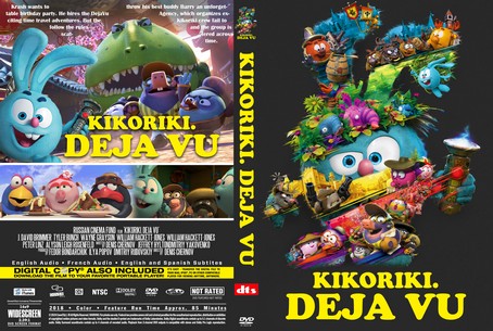 Kikoriki. Deja Vu 2018