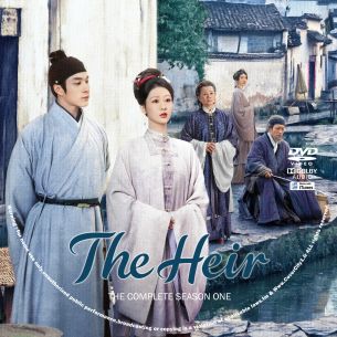 The Heir Season 1